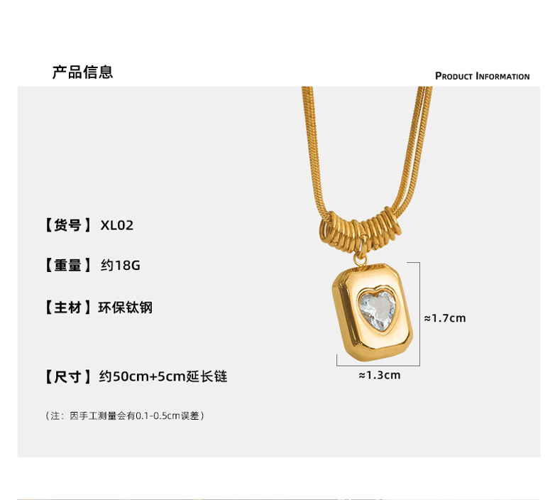 Retro Geometric Heart Pendant Necklace - Luxury Double-Layer Snake Chain Titanium Steel Chain Jewelry